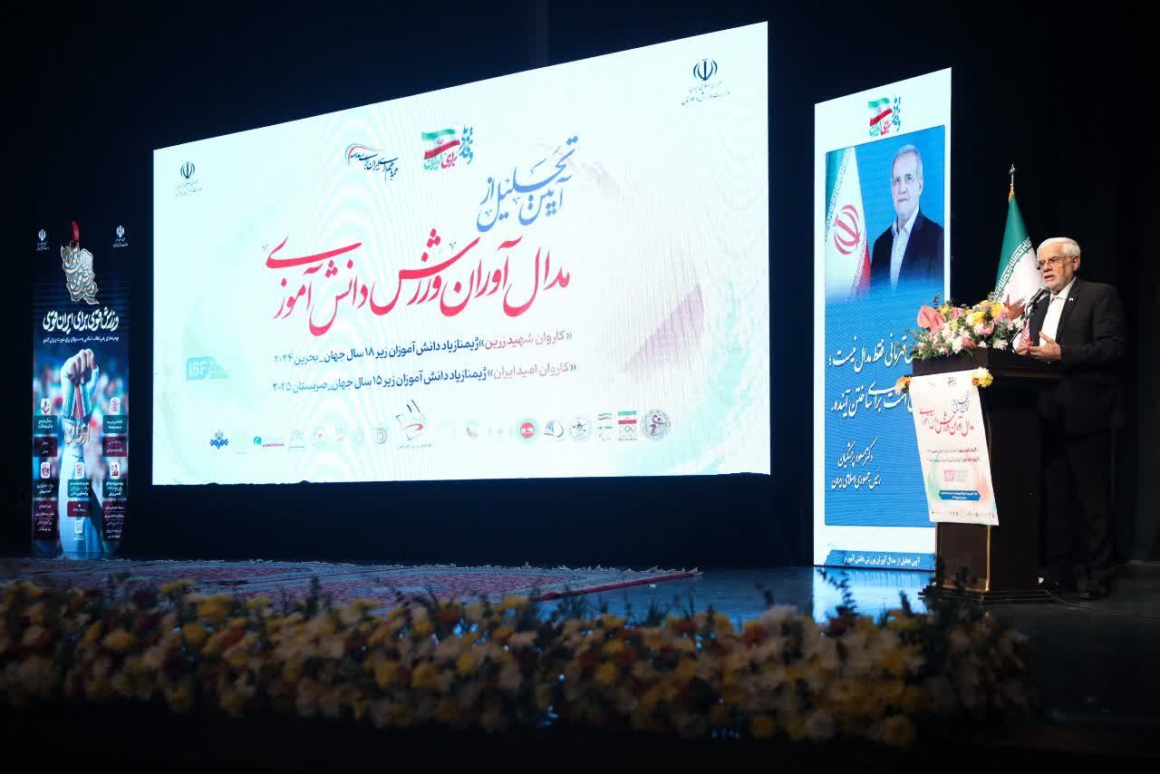 عارف: ورزش کشور را باید بر اساس سند آمایش سرزمینی ورزش توسعه داد