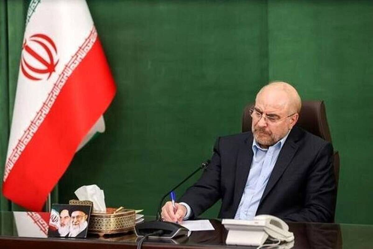 قالیباف قانون تشدید مجازات جاسوسی را ابلاغ کرد