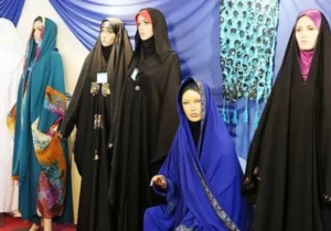 تحقیق حجاب — حجاب و تاثیرات اجتماعی آن در جوامع امروز