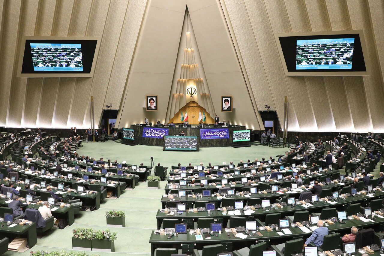 موافقت مجلس با کلیات اصلاح قانون محکومیت‌های مهریه و اجرای مالی
