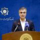 فرزین: آغاز افزایش عرضه ارز در بازار برای تقویت ثبات اقتصادی