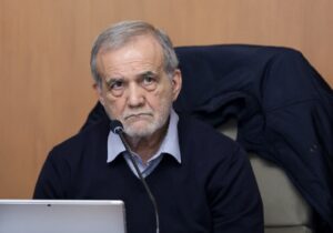 پزشکیان: معیشت مردم اولویت نخست دولت در شرایط اقتصادی امروز