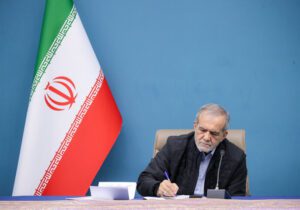 پزشکیان: همکاری ایران و اتحادیه اوراسیا؛ گام راهبردی برای منطقه‌ای قدرتمند