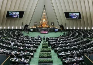 بررسی لایحه بودجه ۱۴۰۵ در سه شیفت کاری