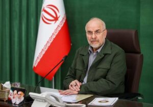 قالیباف: اکنون وقت تصمیم‌گیری آمریکا برای جلب اعتماد ایران است