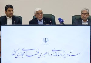 مصوبه بازگشت اینترنت به وضعیت قبل از دی ۱۴۰۴ در ستاد ویژه فضای مجازی تصویب شد
