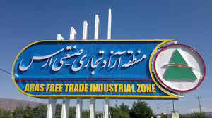 بازنگری در شرایط فراخوان جذب نیروی انسانی با هدف شناسایی گسترده‌تر استعدادها و بهره‌گیری از ظرفیت‌های بومی