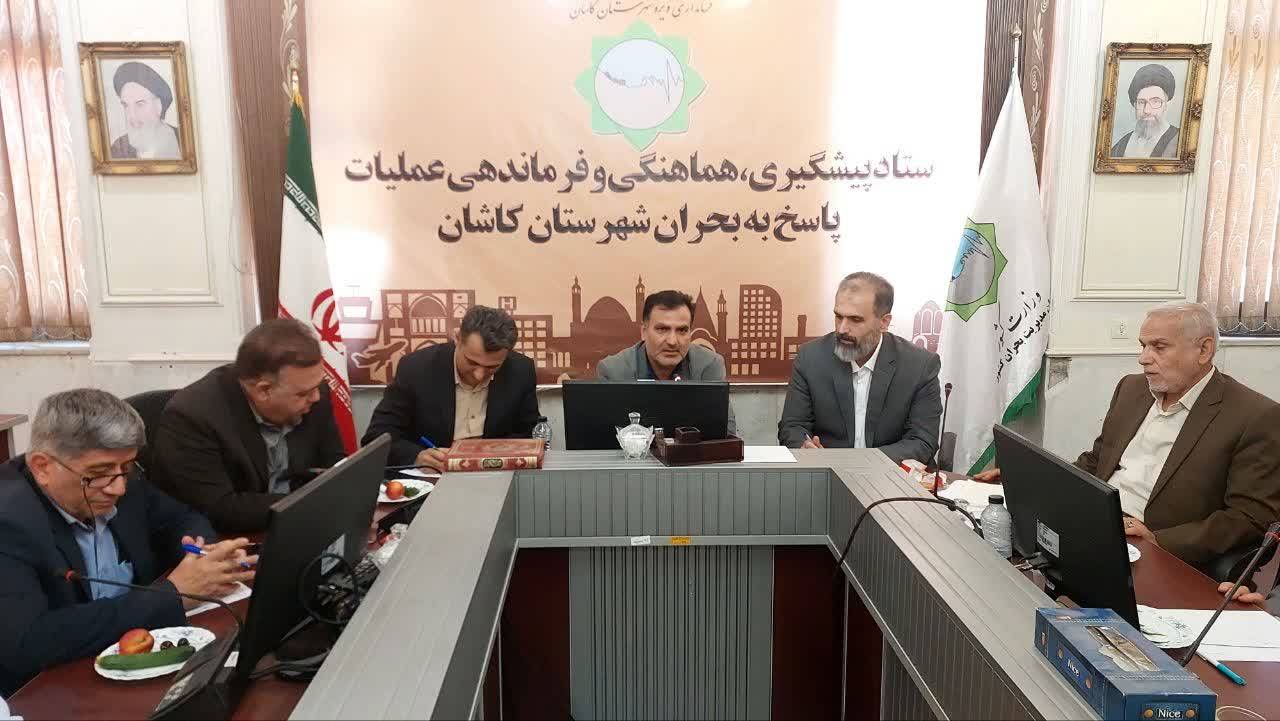 نشست سرپرست منطقه‌ای بیمه دی پیرامون قرارداد صندوق بازنشستگی کشوری