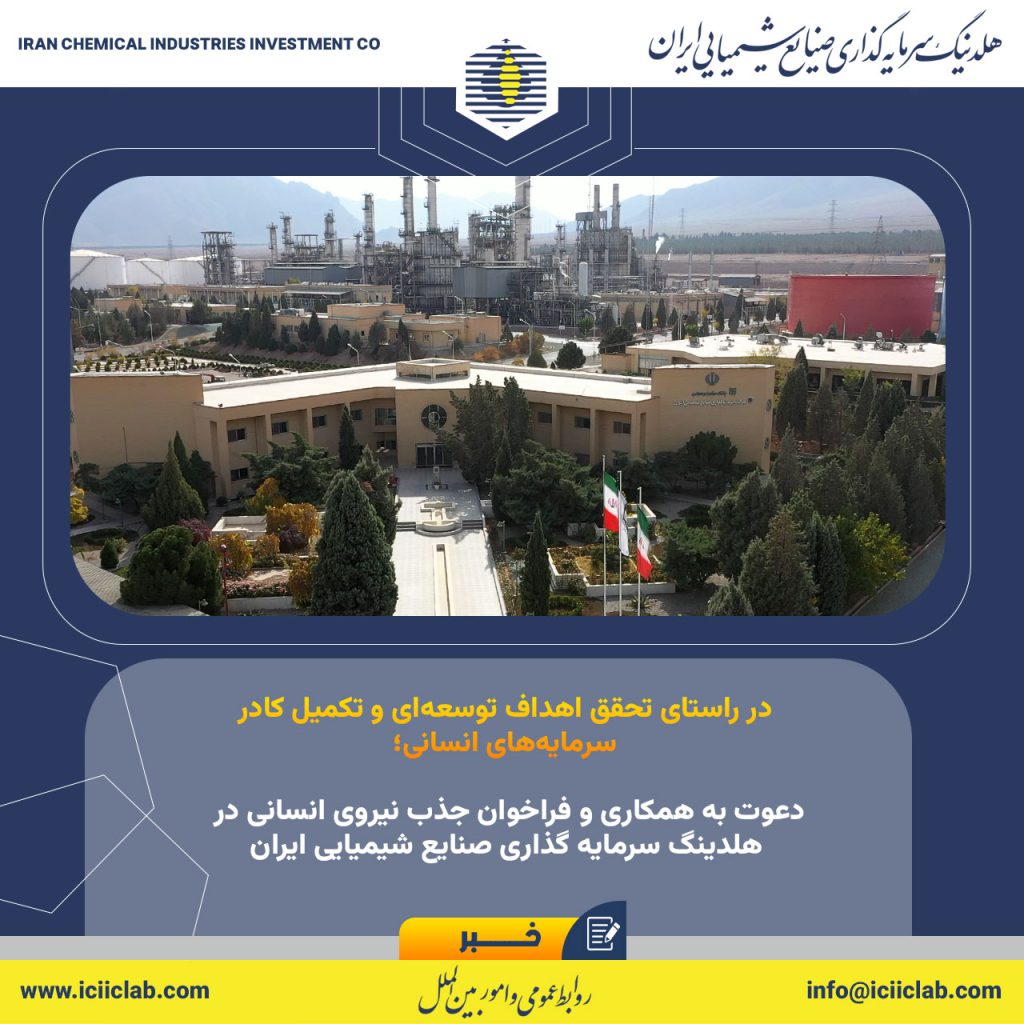 مزایده 140505د نوبت دوم