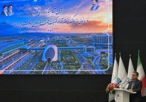 آیین رونمایی از پلاک منطقه آزاد شهر فرودگاهی امام خمینی(ره) برگزار شد