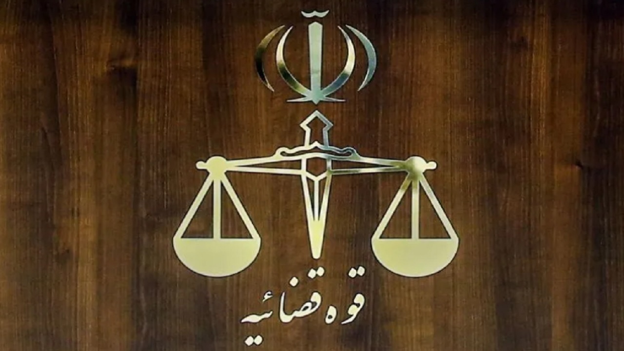 راه‌اندازی نخستین دادگاه برخط کشور در کیش؛ گامی نوین در خدمات قضایی هوشمند