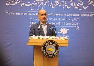 ظرفیت‌های دریای كاسپین می‌تواند تجارت كشور را متحول و هزینه‌ها را كاهش دهد