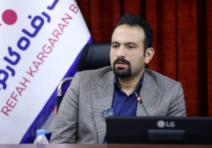 همکاری اثربخش بانک رفاه کارگران با سازمان تامین اجتماعی در ایام جنگ رمضان بی‌نظیر بود