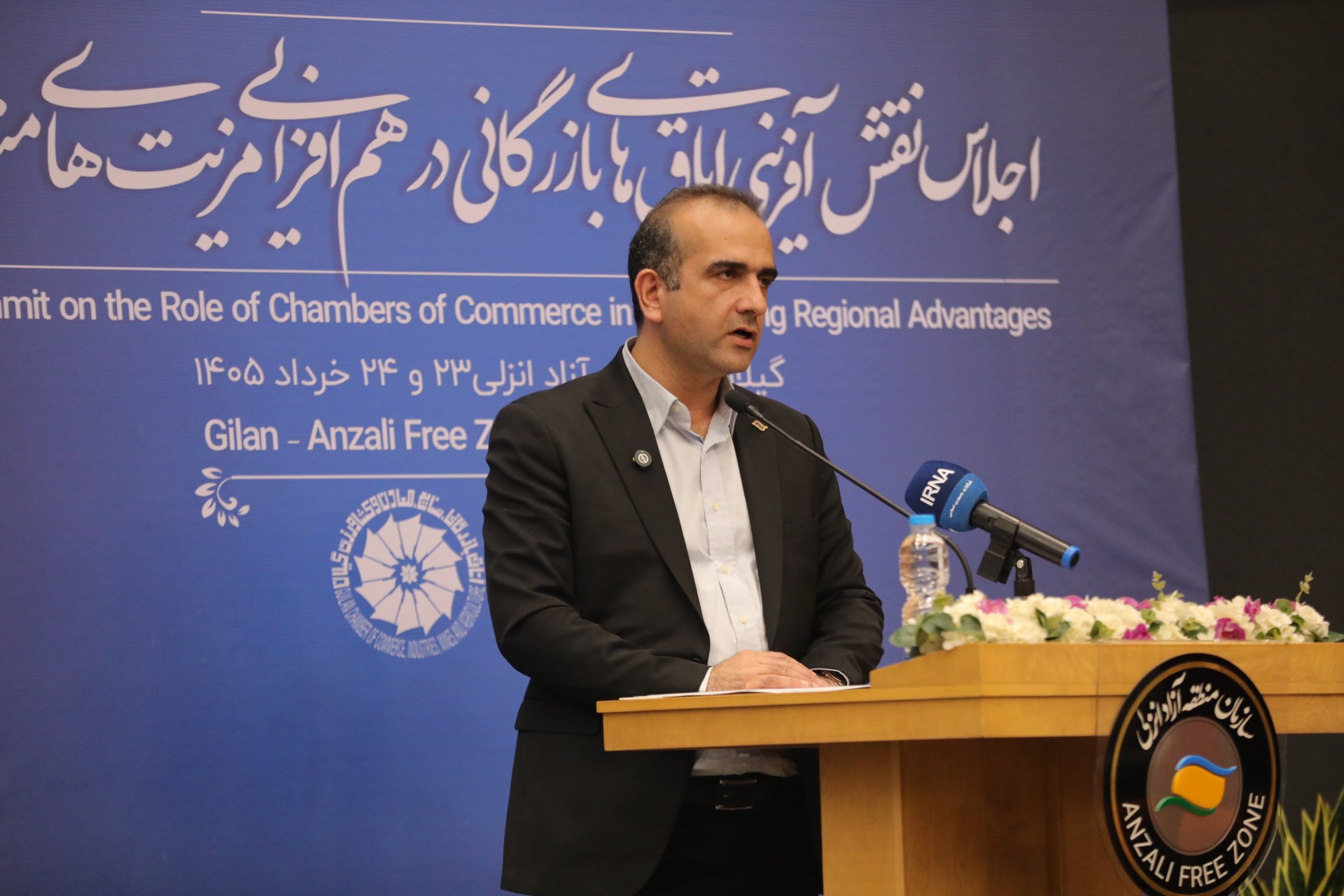بندر كاسپین؛ سكوی استراتژیك ایران برای اتصال به بازار ۳۰۰ میلیون نفری اوراسیا / نقش کلیدی منطقه آزاد انزلی در تقویت تاب‌آوری اقتصاد ملی