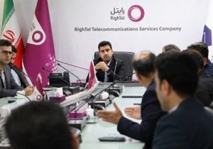 مجمع عمومی سالانه شرکت گسترش ارتباطات داتک برگزار شد