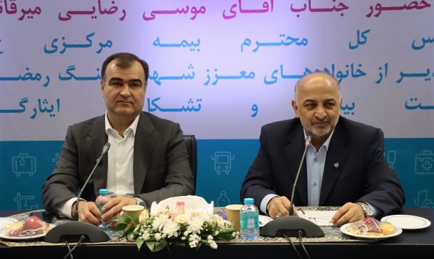 مدیر بیمه دی منطقه شرق کشور: رضایتمندی مشترکان اولویت اصلی ماست