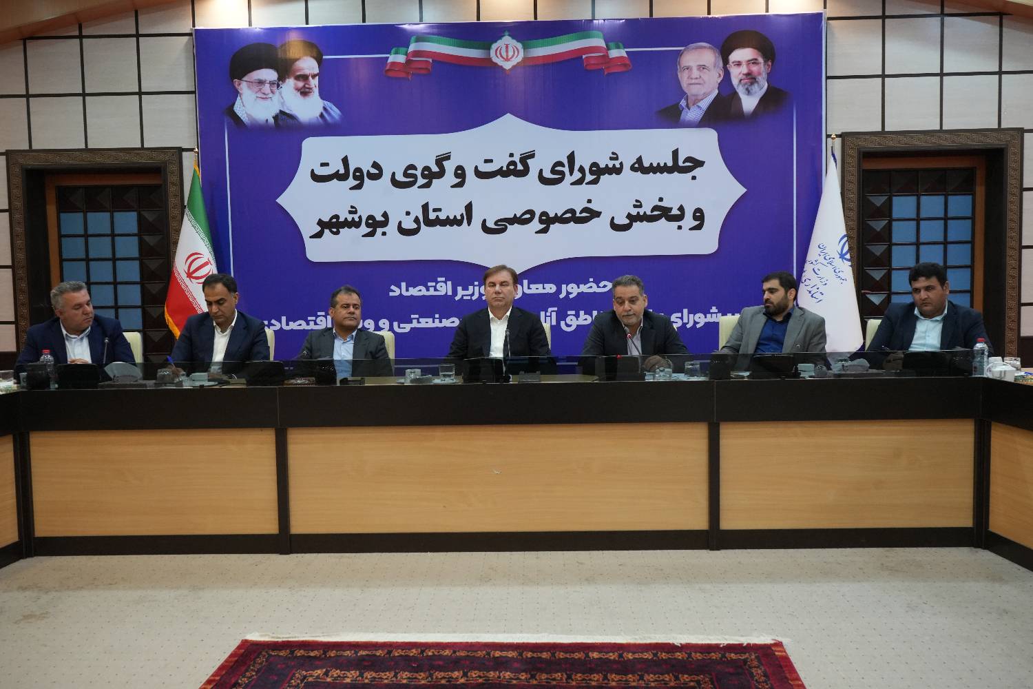 تفویض اختیارات به استان‌ها و تغییر رویکرد در مدیریت مناطق آزاد؛ تأکید سرپرست دبیرخانه شورایعالی بر تقویت نقش بخش‌خصوصی