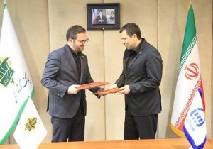 بانک کشاورزی و بیمه آسیا تفاهم‌نامه همکاری امضا کردند