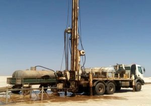 صدور پروانه بهره‌برداری پلایای حاج‌علیقلی؛ گامی راهبردی در توسعه زنجیره تأمین مواد معدنی راهبردی کشور