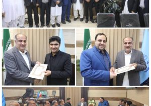 دیدار مدیرعامل سازمان منطقه آزاد چابهار با مسئولان دستگاه قضایی چابهار