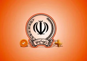 حسابتو طلایی کن؛ بانک سپه با مسئولیت اجتماعی، امید را در جامعه توزیع می‌کند