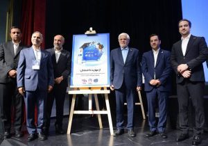 رونمایی از کیف پول مهارت بانک تجارت با حضور معاون اول رئیس‌جمهور، وزیر تعاون، کار و رفاه اجتماعی، دکتر اخلاقی مدیرعامل بانک تجارت و رییس سازمان آموزش فنی‌ و‌ حرفه‌ای کشور