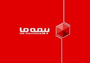 نگاهی به عملکرد چهارماهه «ما»