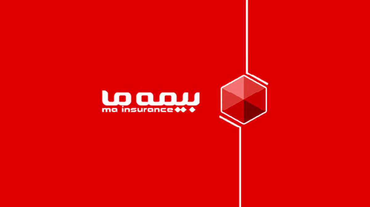نگاهی به عملکرد چهارماهه «ما»