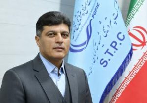 پیام مدیرعامل پتروشیمی شهید تندگویان به‌مناسبت آیین ملی و حماسی «وداع با آقای شهید ایران»
