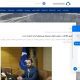 راه‌اندازی دستیار هوش مصنوعی وب‌سایت ایمپاسکو/ گامی نوین در توسعه خدمات هوشمند و تحول دیجیتال