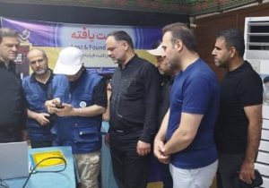 اعزام تیم نظارتی بیمه مرکزی به عراق/ بازدید میدانی و ارزیابی روند ارائه خدمات بیمه‌ای و درمانی به زائران اربعین