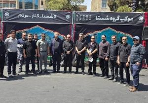رایتل با افزایش ظرفیت شبکه و راه‌اندازی ۴ سایت سیار، خدمات ارتباطی مراسم تشییع رهبر شهید را تقویت کرد