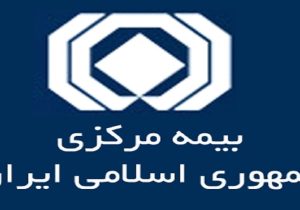 تمهیدات ویژه صنعت بیمه برای مراسم تشییع در مشهد/ پوشش بیمه‌ای برای تمام زائران