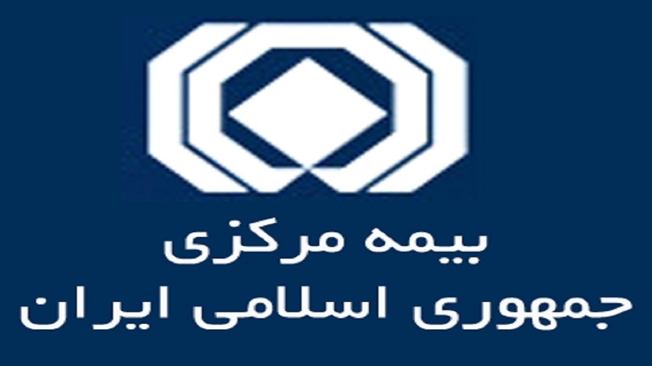 تمهیدات ویژه صنعت بیمه برای مراسم تشییع در مشهد/ پوشش بیمه‌ای برای تمام زائران