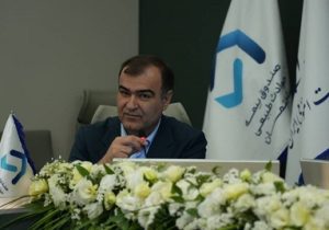 پرداخت خسارت به ۲۰ هزار واحد مسکونی تجلی نقش حمایتی صندوق بیمه حوادث طبیعی در سال ۱۴۰۴