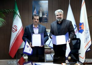 بانک رفاه کارگران همواره در پی ارتقای سطح خدمات‌رسانی به بازنشستگان است