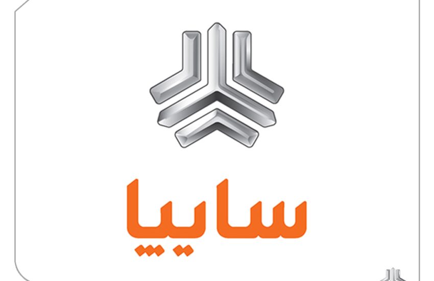 توضیحات سایپا درباره پیش‌فروش‌های جدید و روند ایفای تعهدات/ مشتریان دارای دعوت‌نامه فعال مشمول افزایش قیمت جدید نمی‌شوند
