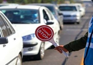 ترافیک سنگین در ورودی‌های پایتخت همزمان با مراسم وداع با رهبر شهید