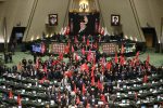 نشست علنی مجلس، جلسات مجازی مجلس، آیین نامه داخلی مجلس، شرایط اضطراری، طرح اصلاح ماده یک، حمیدرضا حاجی بابایی، ۲۱۰ رأی موافق، بهارستان، برگزاری جلسات غیرحضوری، مجلس شورای اسلامی