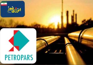 ابتکار «ثقفی» در مهم‌ترین شرکت E&P ایران؛ سبد خدمات «پتروپارس» متنوع‌تر شد/ «POMC» وارد بازار پیگرانی خطوط لوله نفت و گاز شد