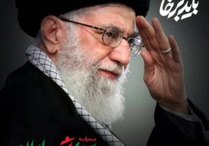 برپایی موکب پذیرایی شرکت چادرملو برای زائران مراسم تشییع رهبر شهید انقلاب