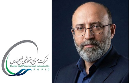 امیرحسین پهلوان، مدیرعامل پتروشیمی لردگان شد