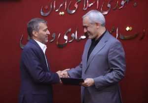 «حسین فروزان» به عنوان دبیر شورایعالی مناطق آزاد و ویژه اقتصادی منصوب شد