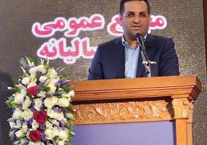افزایش ۴۷ درصدی درآمد عملیاتی «فولاژ» در سال ۱۴۰۴/ تقسیم سود ۵۴۰ ریالی به ازای هر سهم