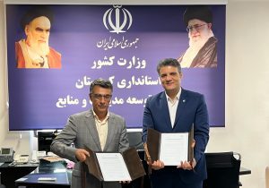 مشارکت بانک مهر ایران در ساماندهی سرپناه خانواده‌های نیازمند استان کردستان