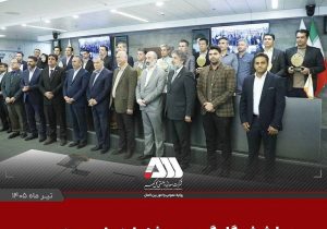 درخشش گل‌گهر با دو پروژه شش سیگما در جشنواره ملی بهره‌وری