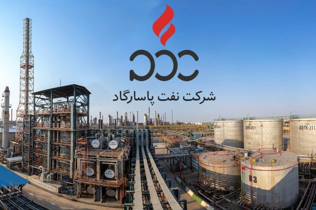 افت ۴۸‌درصدی تولید نفت پاسارگاد در بهار ۱۴۰۵؛ درآمد ۵.۷ همتی فقط مرهون گرانی قیر