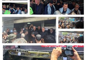 پذیرایی مدیران ارشد ایمیدرو، ایمپاسکو و شرکت ملی فولاد از زائران بدرقه رهبر شهید ایران