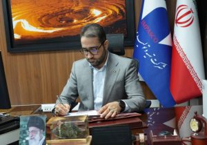 امین کوهرنگی یحیی زاده مدیر حراست ایمپاسکو:راه شهیدان ادامه دارد