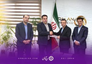سعید سبحانی به عنوان رئیس شعبه خسارت غرب بیمه آرمان منصوب شد